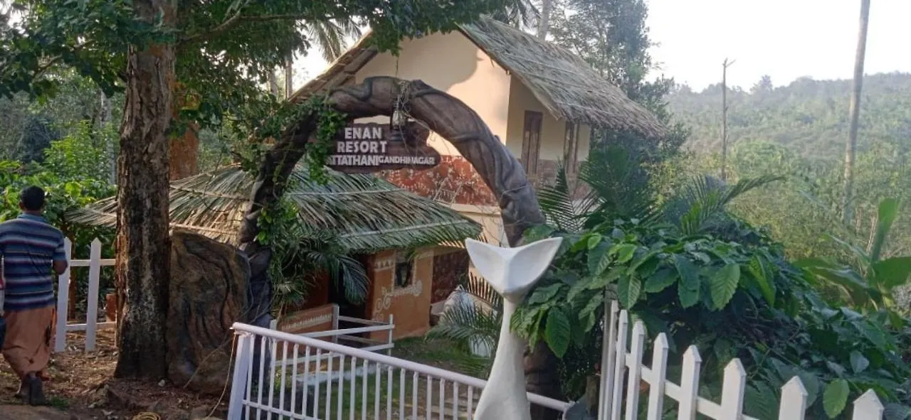 Enan Resort